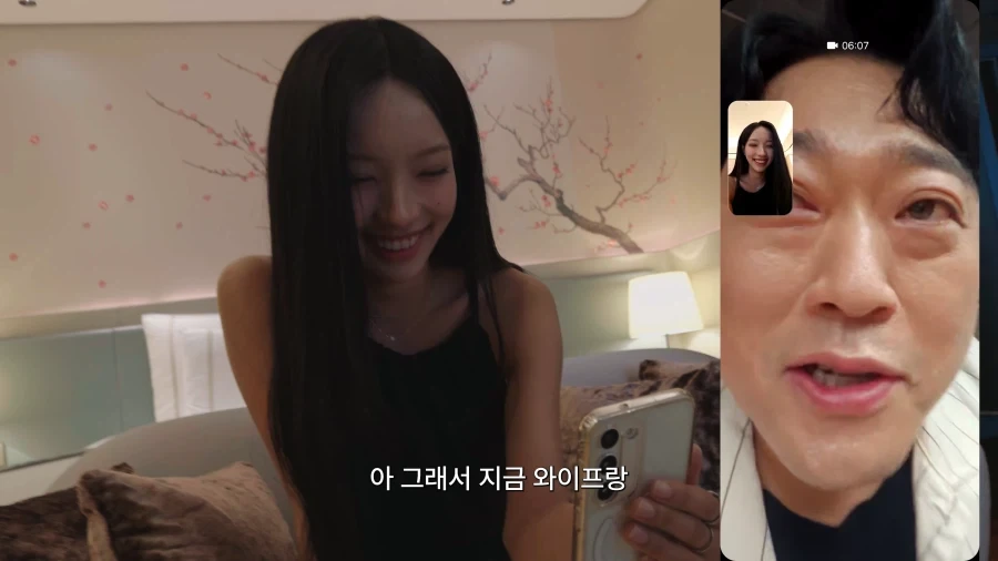 개그맨 이선민 집 10년 후 상황.jpg - 이미지 14