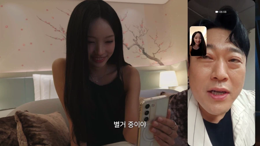 개그맨 이선민 집 10년 후 상황.jpg - 이미지 15