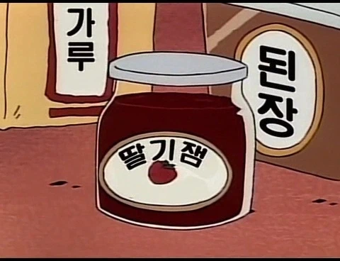 ㅈㄴ 답답한 짱구의 카레 만들기.jpg - 이미지 2