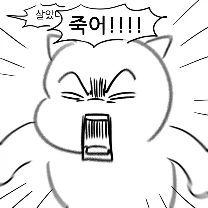 여우야 여우야 뭐하니~?.jpg - 이미지 8