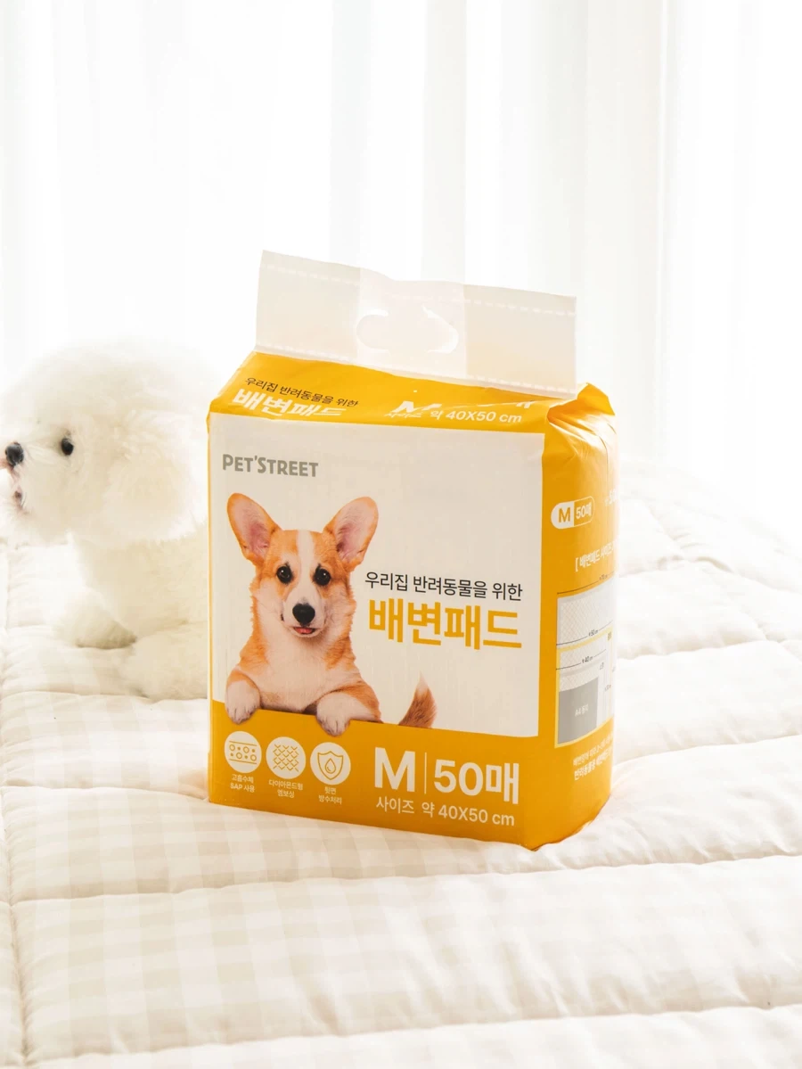 외국인들 화장실 찾기 힘들 다고 하던대 바부들 - 이미지 2