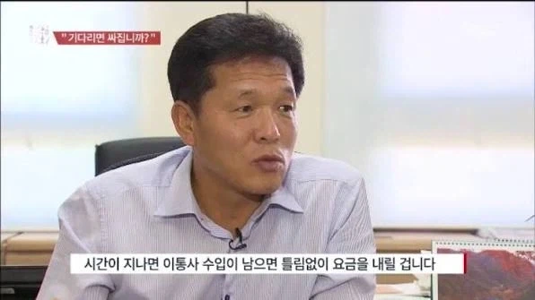 국가지원 감세 민영화 하드카운터 해주시는 분