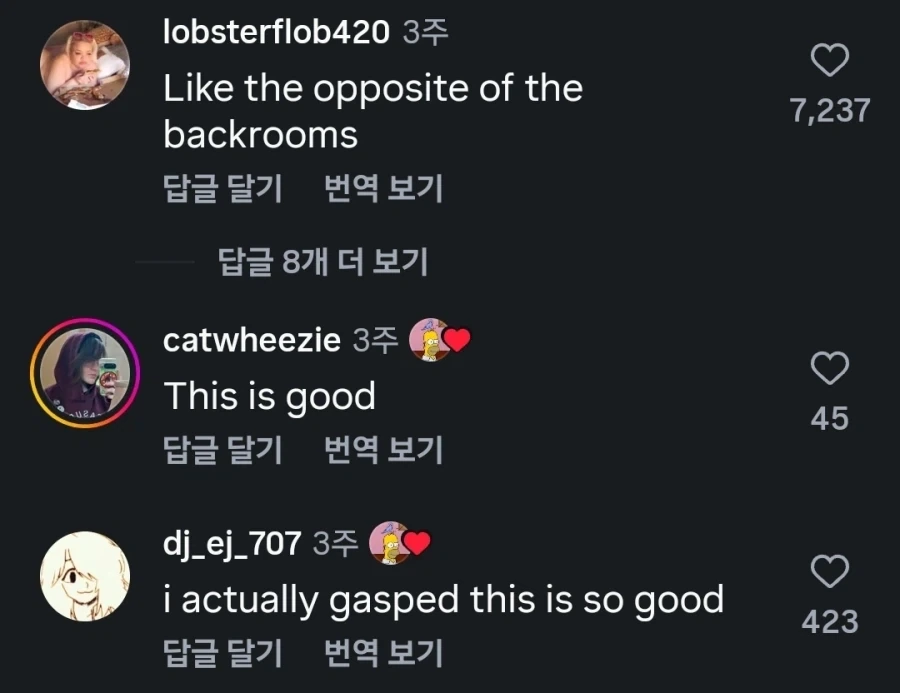 SNS에서 좋은 반응을 받은 괴담 사진.JPG - 이미지 4
