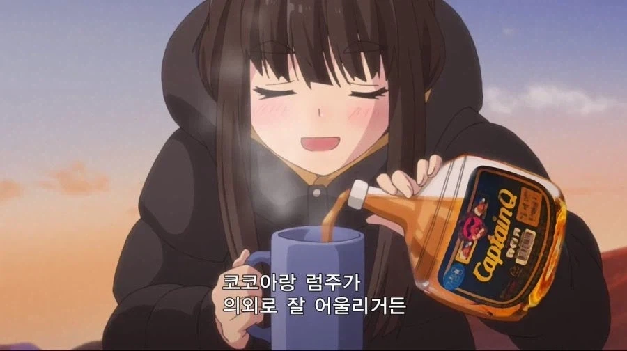 더이상 개그가 아니게 된 장면 - 이미지 2