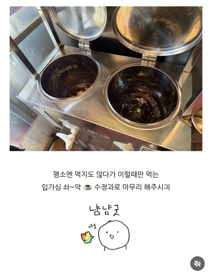 9천원 한식 뷔페 - 이미지 6