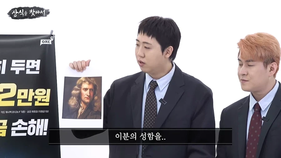 근데 저 정답을 봤습니다