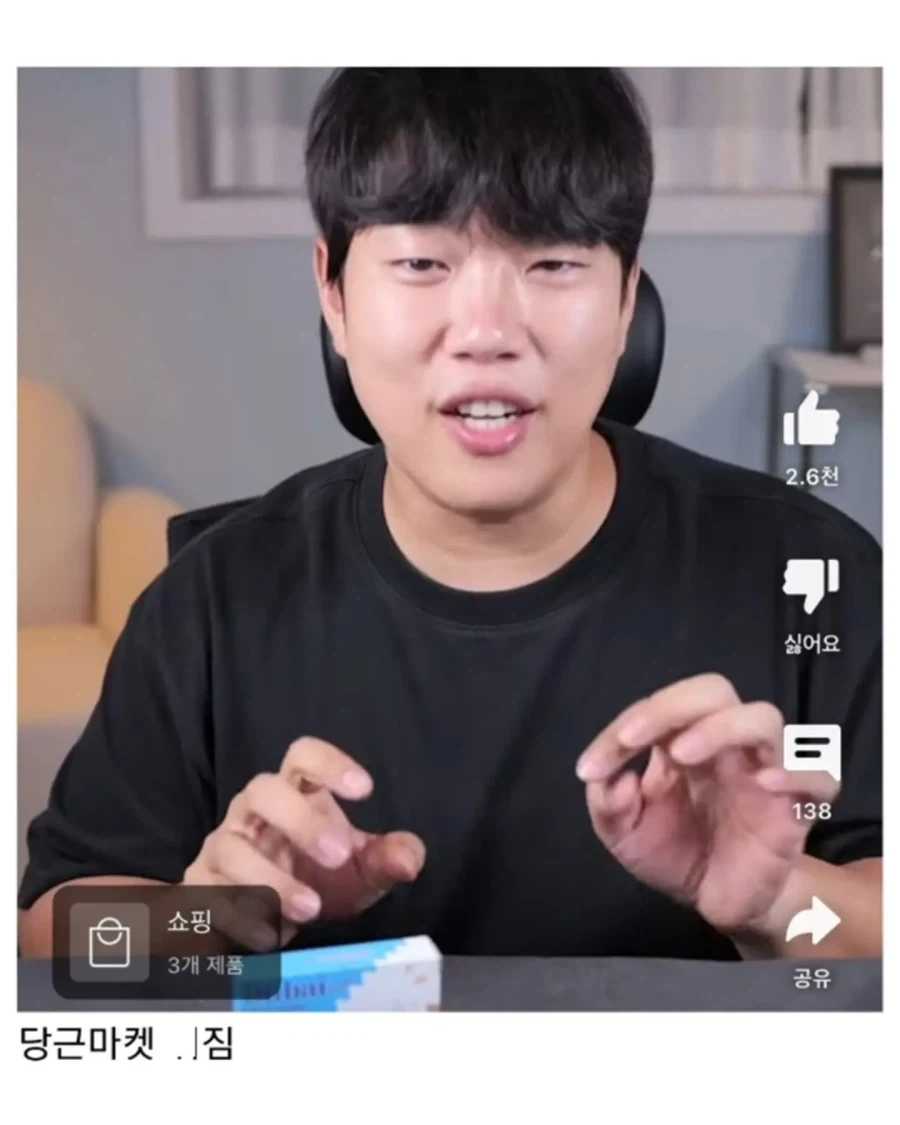 유튜버가 말해주는 두바이 초콜릿 괴담.jpg - 이미지 4