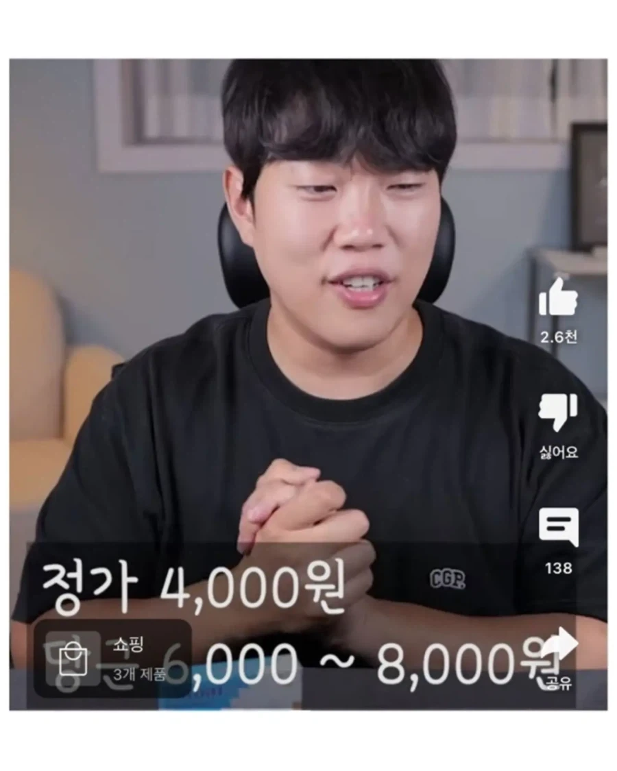 유튜버가 말해주는 두바이 초콜릿 괴담.jpg - 이미지 5
