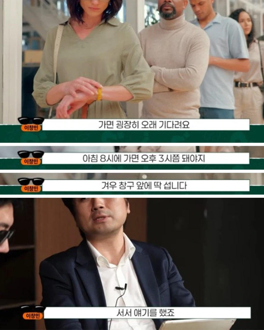 일본식 일 처리에 극대노한 교수님.jpg - 이미지 4