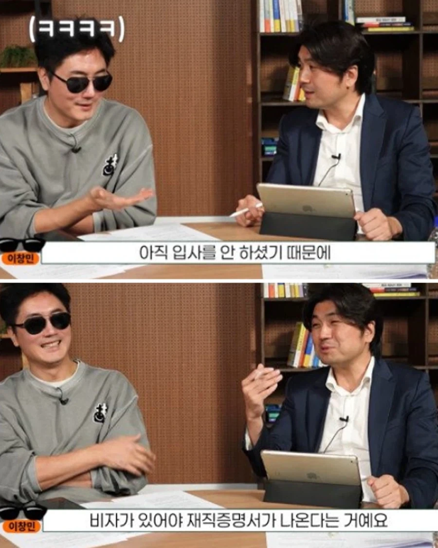 일본식 일 처리에 극대노한 교수님.jpg - 이미지 8