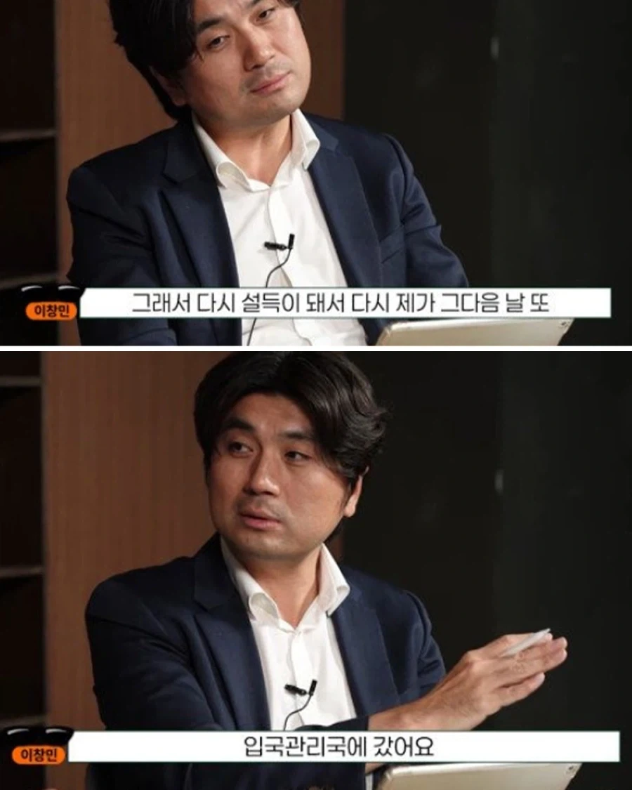 일본식 일 처리에 극대노한 교수님.jpg - 이미지 9