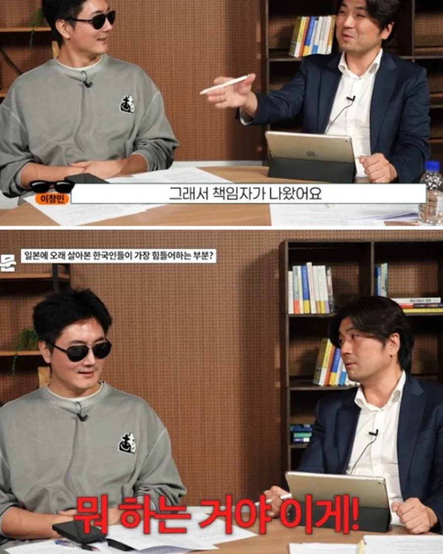 일본식 일 처리에 극대노한 교수님.jpg - 이미지 13