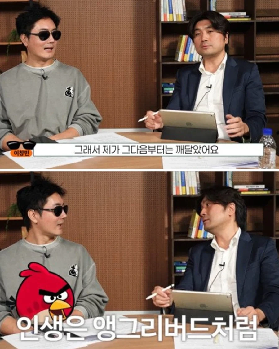 일본식 일 처리에 극대노한 교수님.jpg - 이미지 16