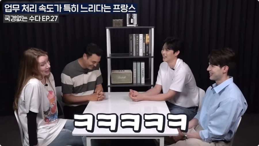 프랑스 업무 처리 속도가 느린 이유.jpg - 이미지 27
