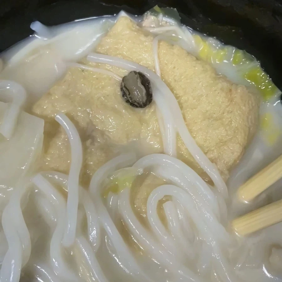 음식 받고 쌍욕한 중국인 - 이미지 3