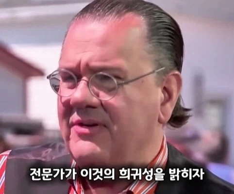 40년 간 금고에 보관한 롤렉스 시계의 가치.jpg - 이미지 3
