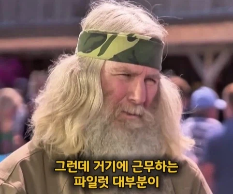 40년 간 금고에 보관한 롤렉스 시계의 가치.jpg - 이미지 7