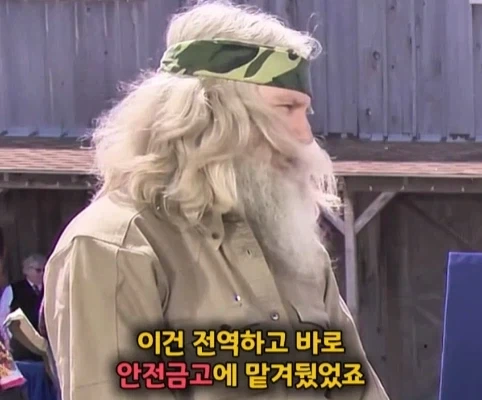 40년 간 금고에 보관한 롤렉스 시계의 가치.jpg - 이미지 10