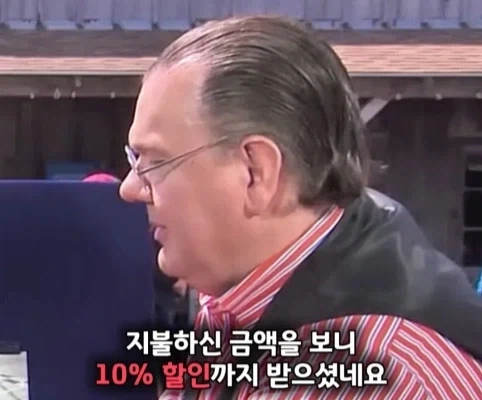 40년 간 금고에 보관한 롤렉스 시계의 가치.jpg - 이미지 12