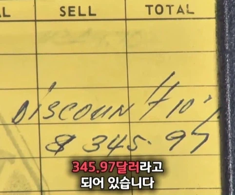 40년 간 금고에 보관한 롤렉스 시계의 가치.jpg - 이미지 13