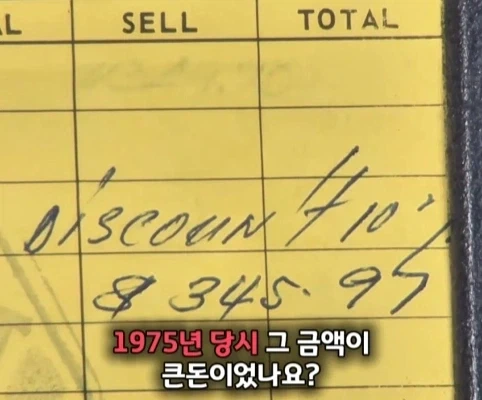 40년 간 금고에 보관한 롤렉스 시계의 가치.jpg - 이미지 14