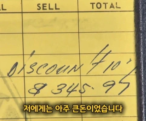40년 간 금고에 보관한 롤렉스 시계의 가치.jpg - 이미지 15