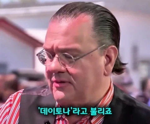 40년 간 금고에 보관한 롤렉스 시계의 가치.jpg - 이미지 17