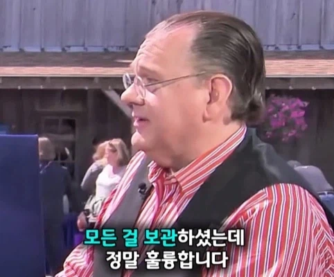 40년 간 금고에 보관한 롤렉스 시계의 가치.jpg - 이미지 19