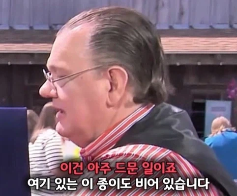 40년 간 금고에 보관한 롤렉스 시계의 가치.jpg - 이미지 22