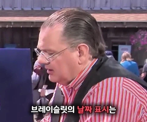 40년 간 금고에 보관한 롤렉스 시계의 가치.jpg - 이미지 28