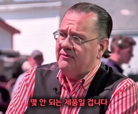 40년 간 금고에 보관한 롤렉스 시계의 가치.jpg - 이미지 35
