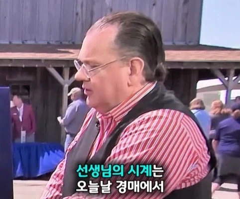 40년 간 금고에 보관한 롤렉스 시계의 가치.jpg - 이미지 36