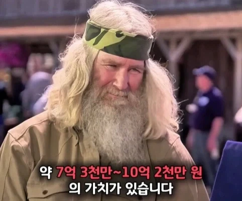 40년 간 금고에 보관한 롤렉스 시계의 가치.jpg - 이미지 37