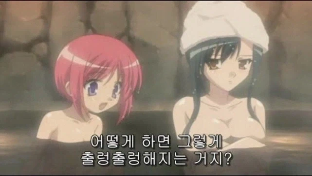 어떻게 하면 너처럼 커지는거야?