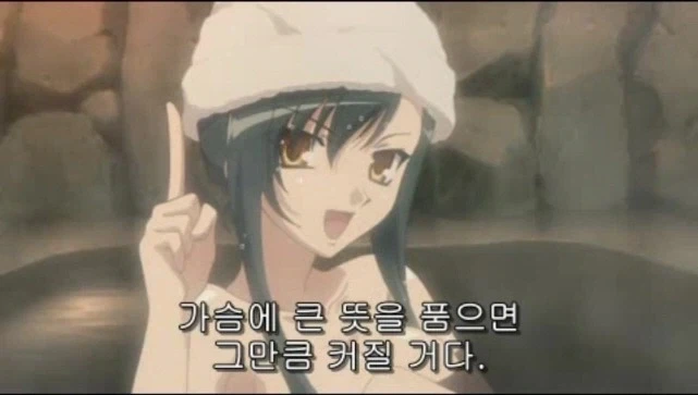 어떻게 하면 너처럼 커지는거야? - 이미지 2