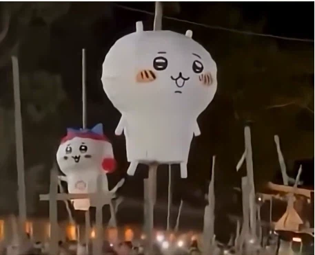일본 축제에 등장했다는 치이카와