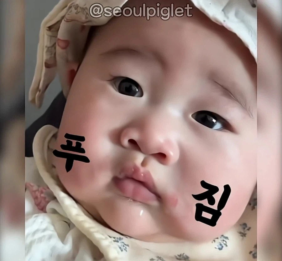 우리 손주 다리 앙상한거 봐! - 이미지 9