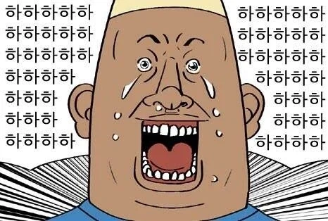 전화 상담 기다릴때 욕하면 안되는 이유