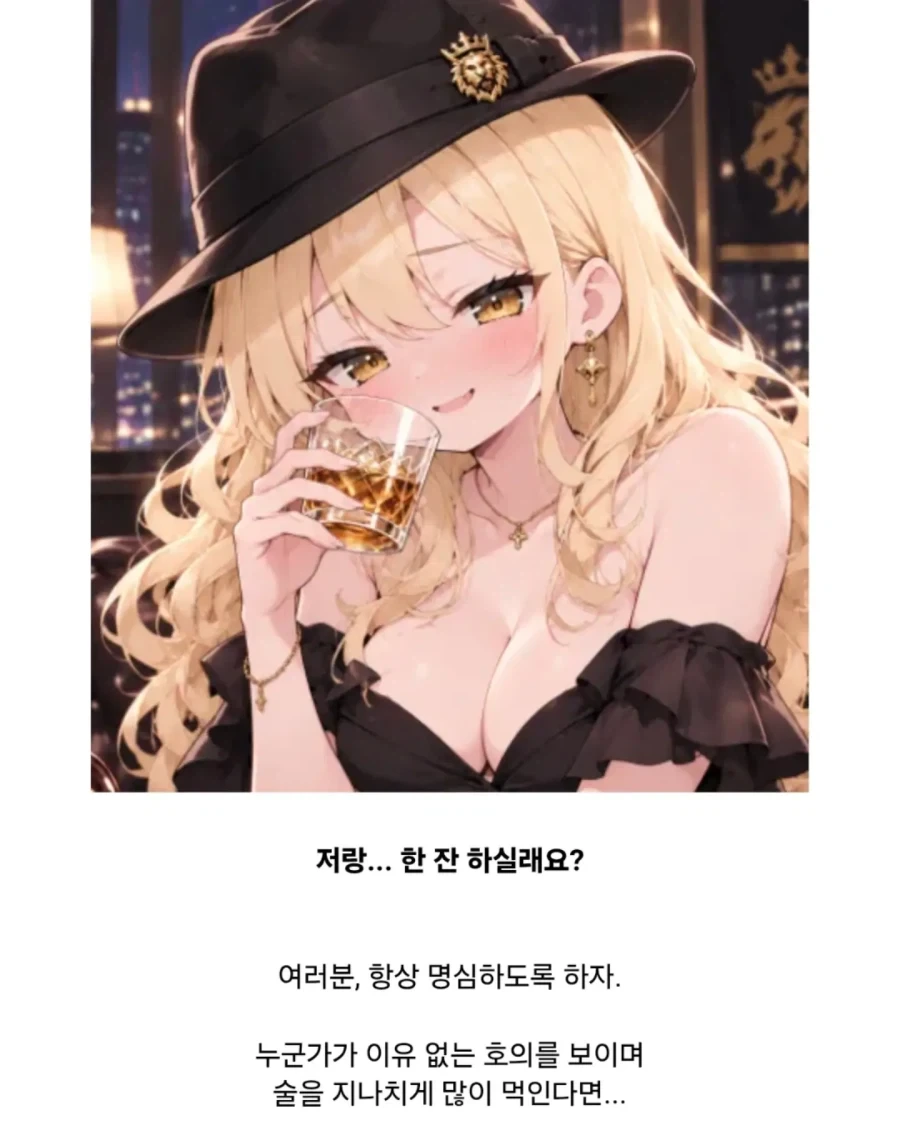 춘식이를 ＇상하이하다＇.jpg - 이미지 5
