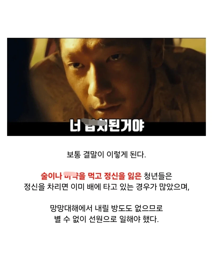 춘식이를 ＇상하이하다＇.jpg - 이미지 6