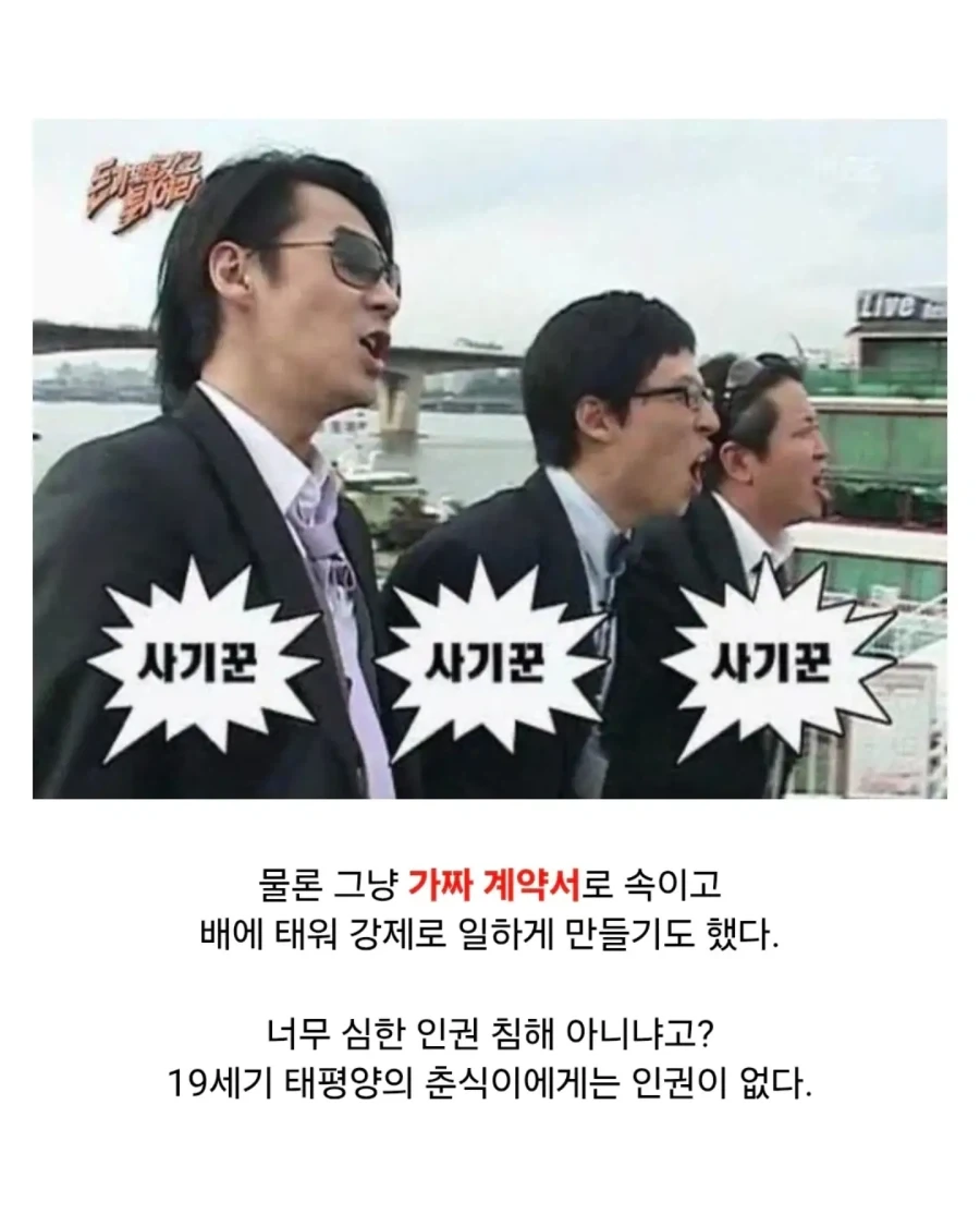 춘식이를 ＇상하이하다＇.jpg - 이미지 7