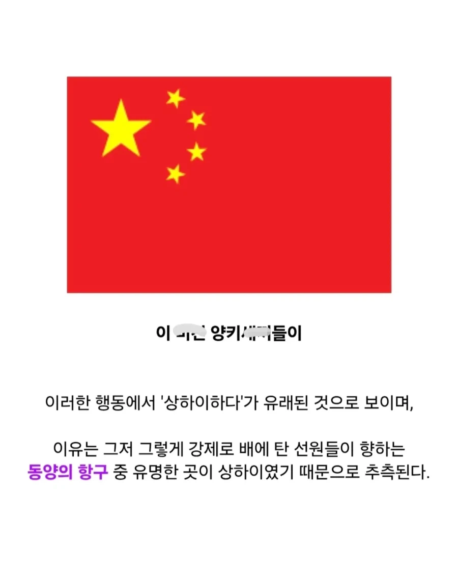 춘식이를 ＇상하이하다＇.jpg - 이미지 8