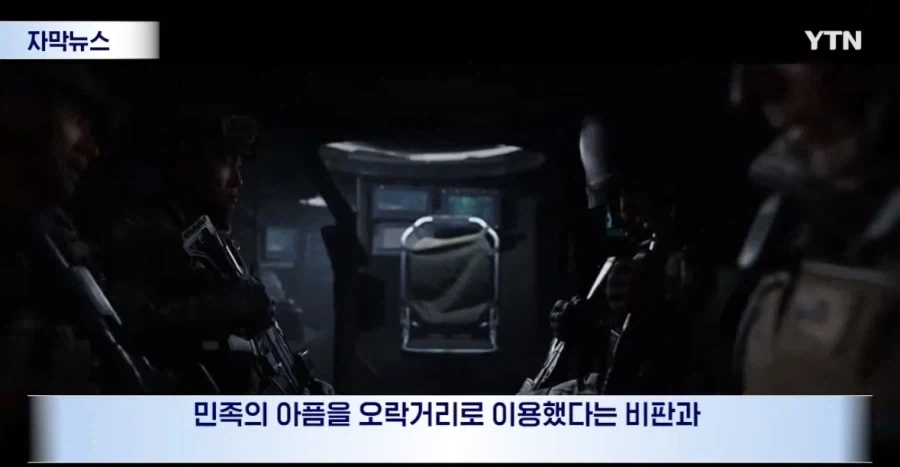 틀딱들 사고방식이 경직된게 일본 못지 않다니까ㅋㅋ