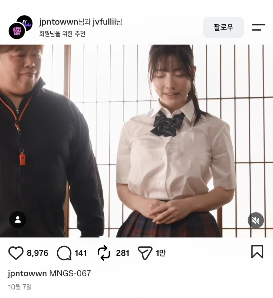가슴크고 빅파이 AV여자배우