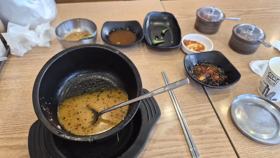 크어어 - 이미지 2