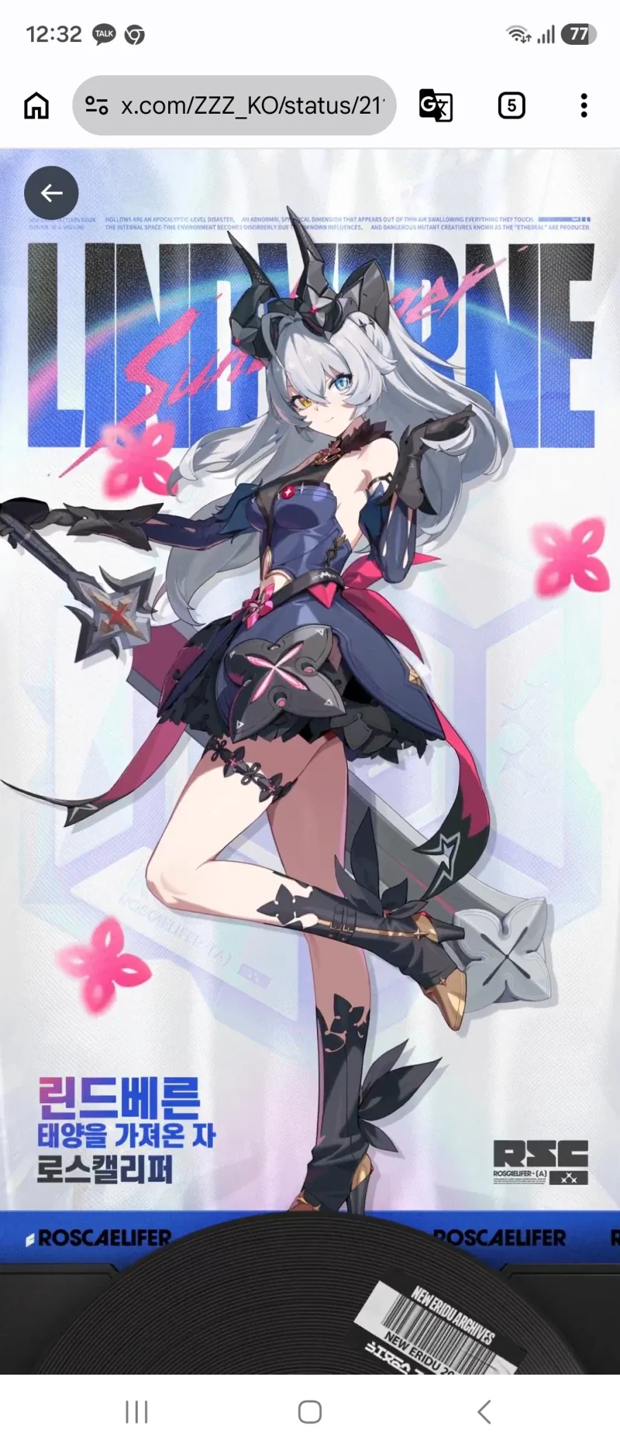 젠레스)하나를 뽑으면 셋을주겠지?