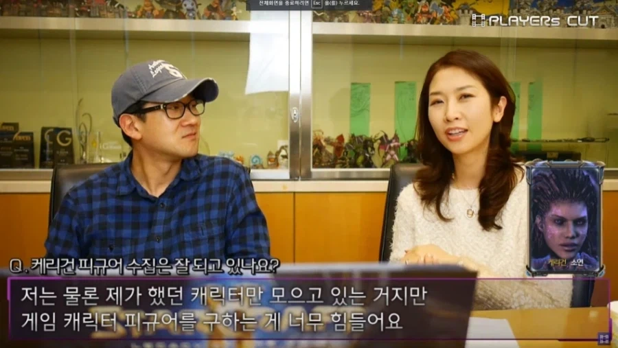 중국 게임 회사들은 빨리 캐릭터 피규어를 만들어야 한다 - 이미지 2