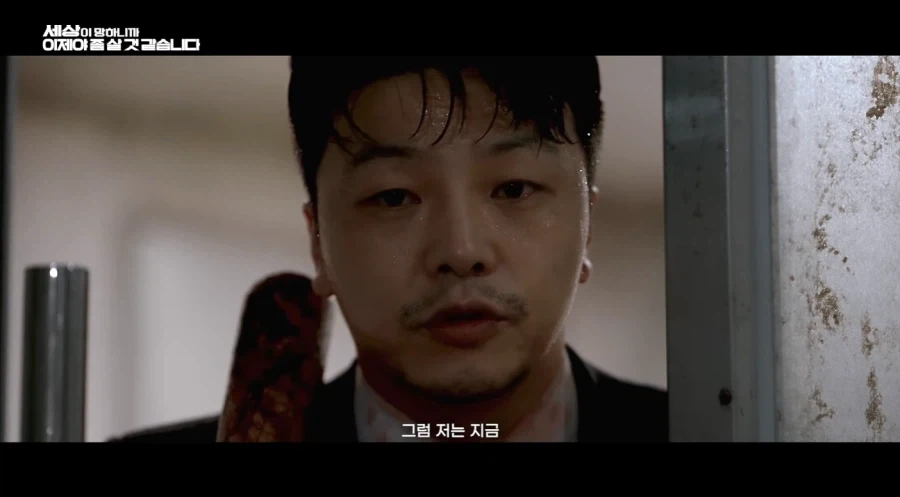 우리 애가 좀비들 사이에 갇혔어요 도와주세요!!! - 이미지 36