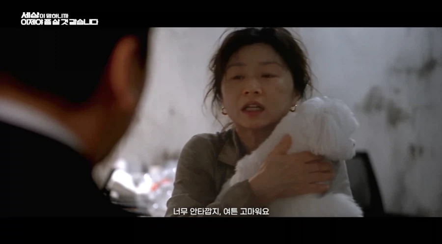 우리 애가 좀비들 사이에 갇혔어요 도와주세요!!! - 이미지 46