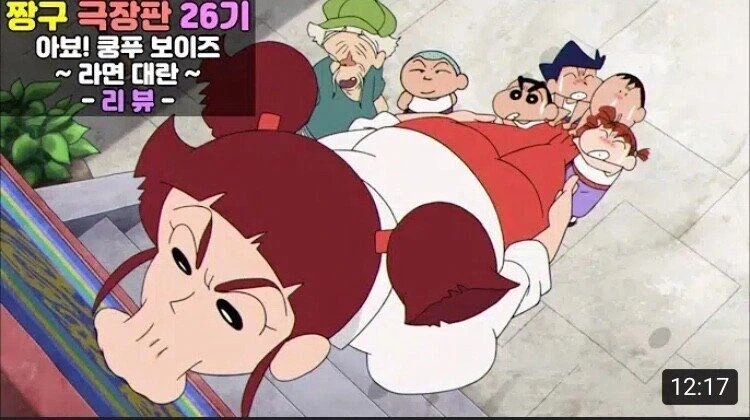 좌빨타령 하는거 진짜 개야하네 - 이미지 4